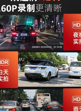 长安CS75行车记录仪专用逸动CS75 plus欧尚X5CS55阅读灯免走线4K