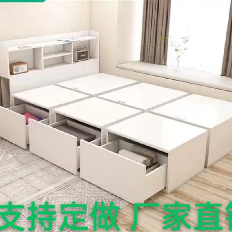 定制榻榻米床箱魔方储物收纳组合床小户型儿童单人床阳台飘窗地柜