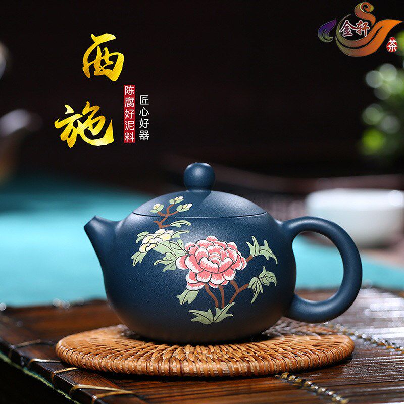宜兴紫砂壶纯手工泥绘牡丹西施壶功夫茶具原矿天青泥卡盖球孔茶壶