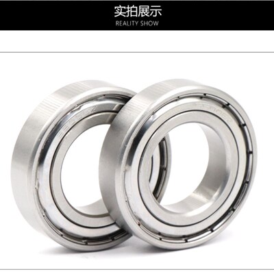 NSK进口不锈钢轴承S6206 S6207 S6208 S6209 S6210 S6211Z ZZ 2RS