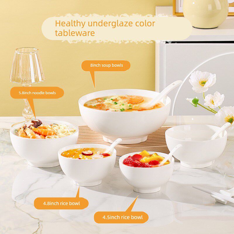 优尊陶瓷饭碗家用2025新款釉下彩纯白简约餐具可微波加厚碗盘套装