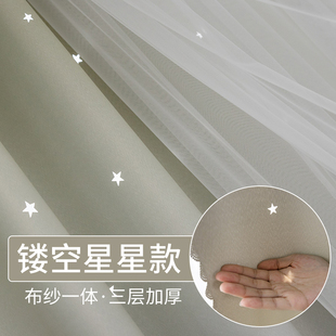 卧室少女窗帘免打孔安装 简易公主风遮阳布 一整套全遮光2021年新款