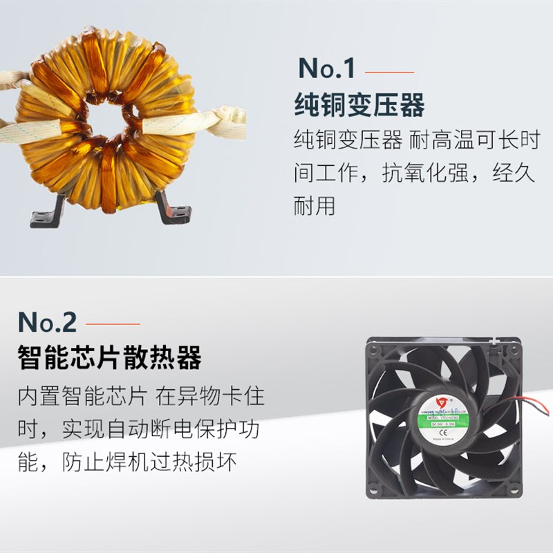 中剑zx7-200电焊机全铜直流微小型家用超迷你自动手工便携式220V