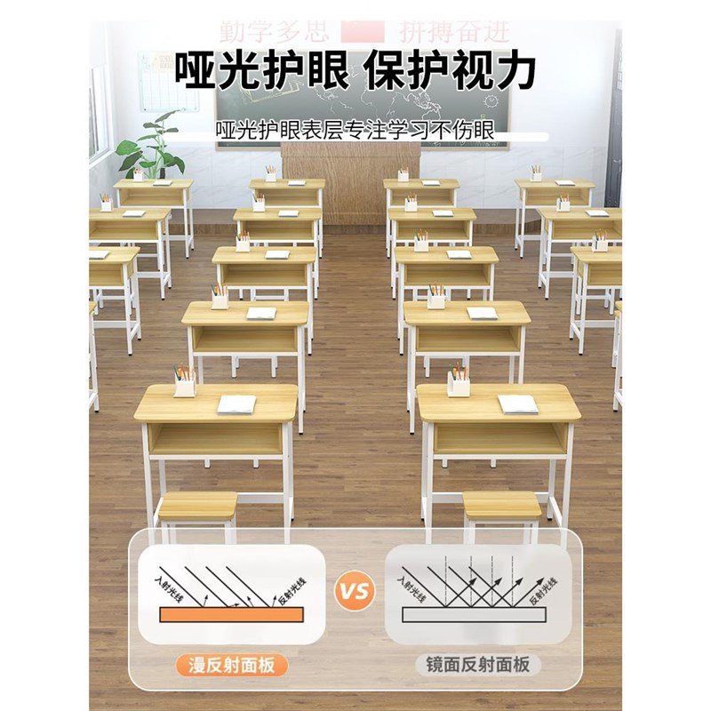 学生课桌椅双层带抽屉课桌补习班辅导单人双人三人位会议培训课桌