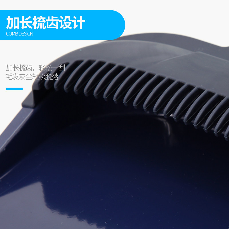 East/伊司达扫把簸箕套装家用可滤毛发扫帚畚箕组合扫地清洁工具