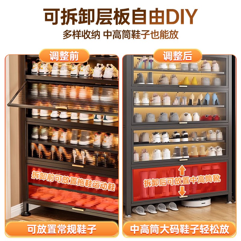家用门口钢制鞋柜收纳柜一体靠墙带轮子多层大容量鞋架防尘储物柜