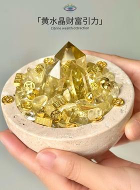 水晶聚宝盆天然水晶引财柱饰及入口大厅黄水晶钙华碗饰家居陈设礼