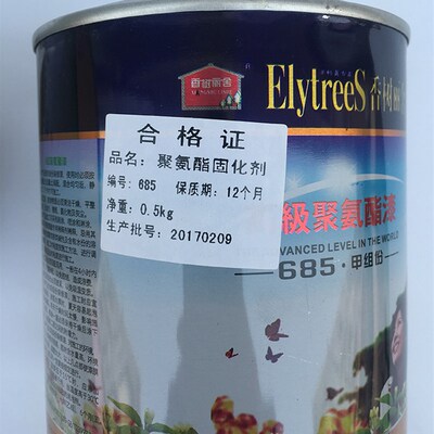 香树丽舍聚氨酯彩色家具翻新漆栏杆地面划线漆 685油漆木器漆清油