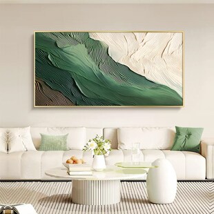 精选绿色抽象客厅装饰画现代简约沙发背景墙挂画大幅横版卧室床头