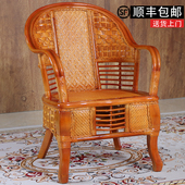 藤椅天然真藤编老人椅单人靠背椅藤椅三件套阳台休闲家用实木滕椅