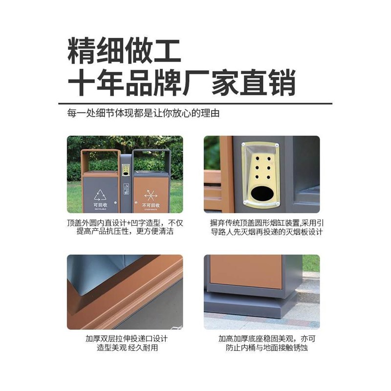 定制户外垃圾桶不锈钢大号分类环卫小区室外果皮箱物业电镀商用双