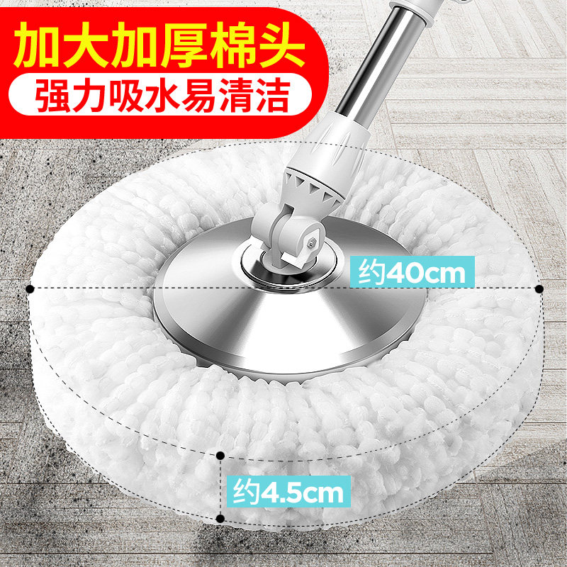 开心妈妈家用懒人免手洗旋转拖把杆通用自动甩水拖布脚踩墩布拖把