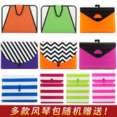 布多层风琴文件包试卷夹大容量学生用多功能票据资料整理袋事务包