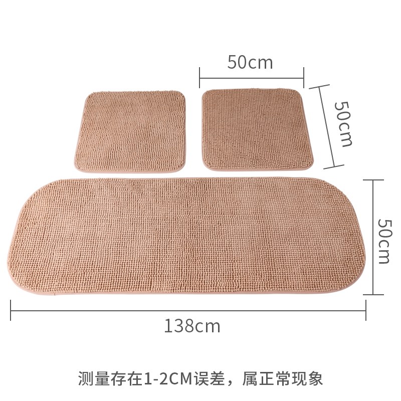 雪尼尔短毛汽车坐垫毛毛虫垫子四季内饰用品毛绒座椅垫三件套后排