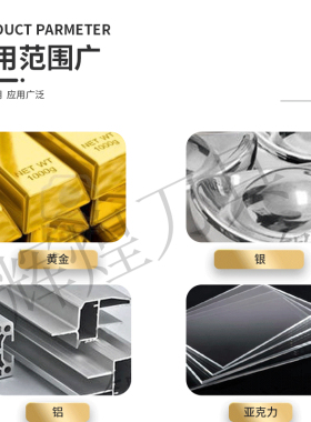 金刚石PCD平面侧铣刀 高光倒角镜面钻石刀 铜铝合金 雕刻非标定制