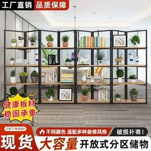 屏风卧室客厅隔断柜隔断屏风办公室家用铁艺隔断置物架玄关展示架