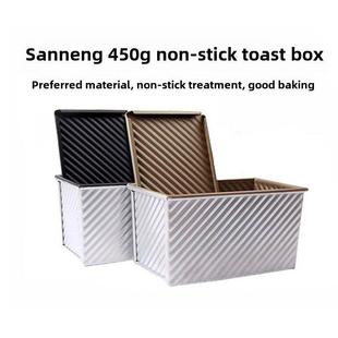 三能吐司模具450g金色不沾面包模SN2054不粘波纹带盖SN2048土司盒