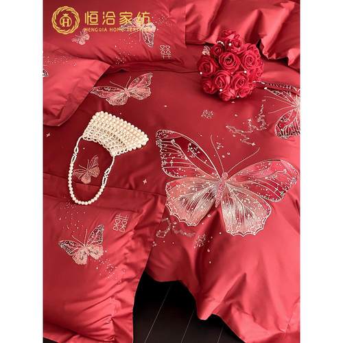 高端浪漫婚庆全棉长绒棉四件套唯美蝴蝶刺绣新婚红色被套床上用品
