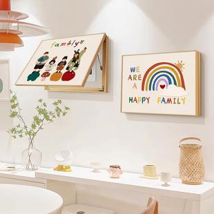 一家四口卡通简约电闸电表箱装饰画免打孔配电箱多媒体盒遮挡挂画