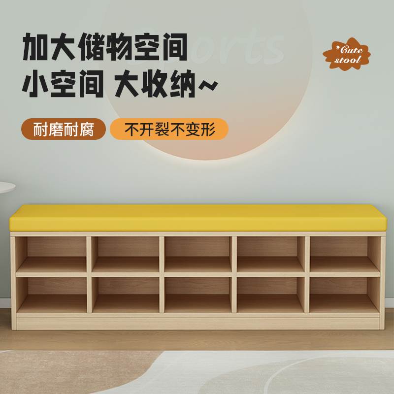原木色实木软包鞋柜早教中心儿童放鞋凳幼儿园双层可坐收纳长柜子