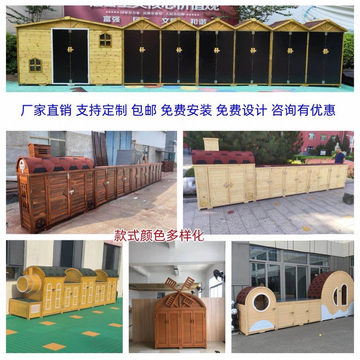 实木防水儿童玩具收纳柜幼儿园户外多功能收纳涂鸦箱学校体育用品