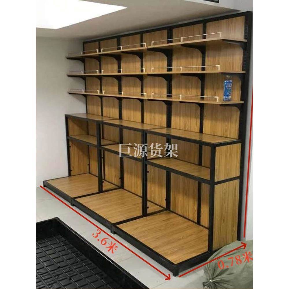 超市米面粮油展示柜袋装靠墙五谷杂粮多层鸡蛋货架干果干货陈列柜