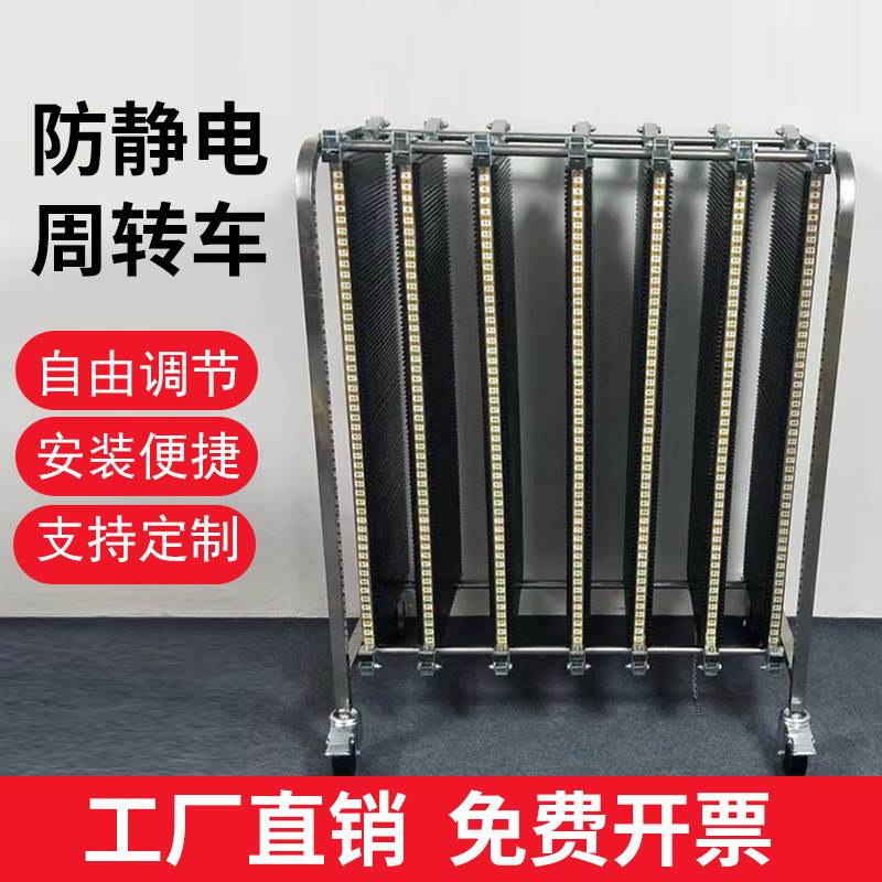 pcb周转车货物架工具车便携工具推车平板工具车推车小车工具拖车