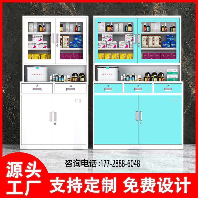 医院医务室西药品展示架诊所配药柜不锈钢制医疗无菌处置台器械柜图片