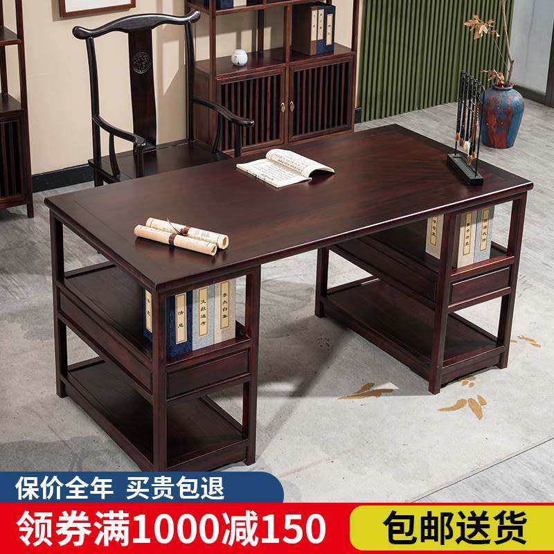 实木书画桌新中式书法桌专用办公写字台书房家用禅意画案国学桌子