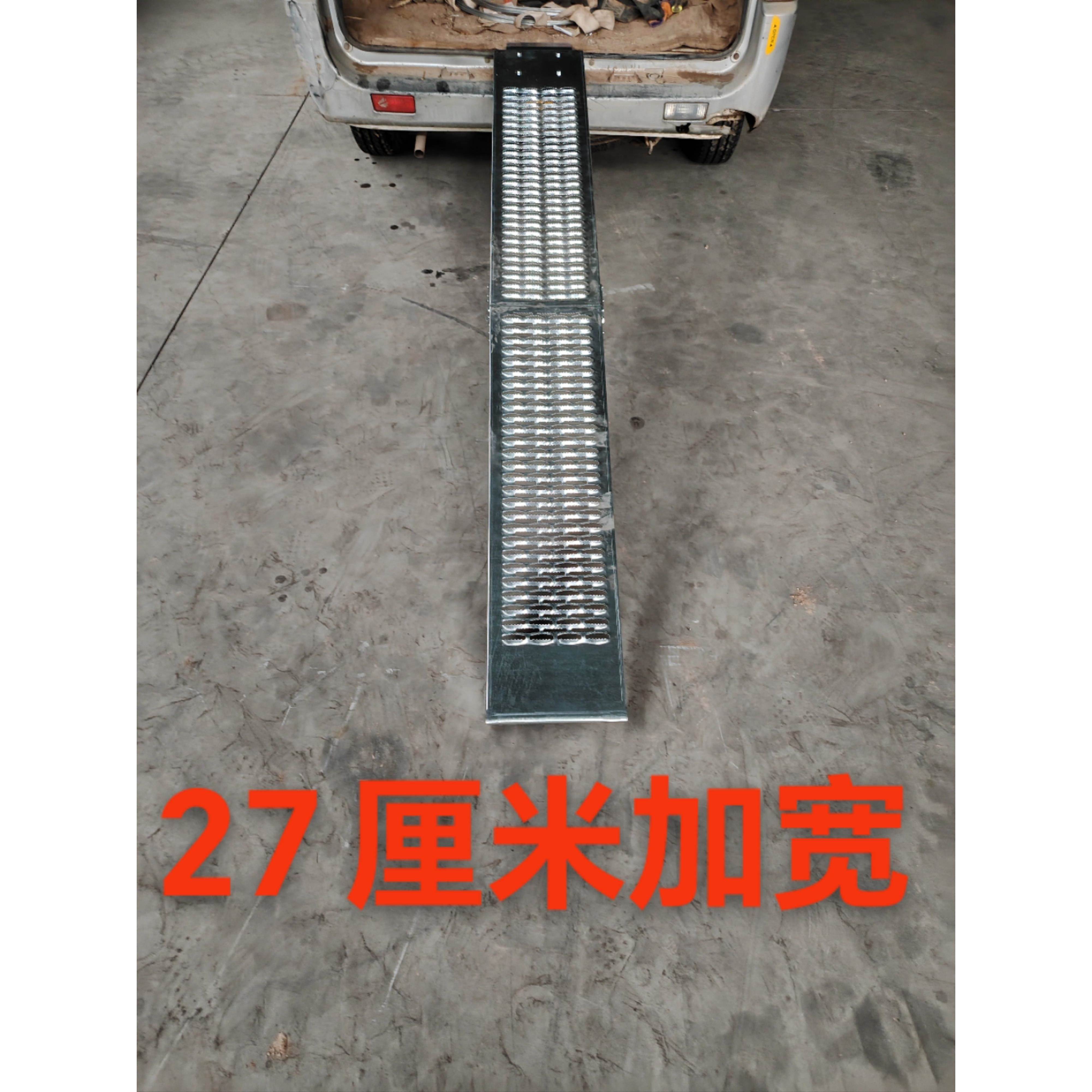 加厚摩托车上车斜坡板折叠上车踏板可折叠装摩托车神器万能型