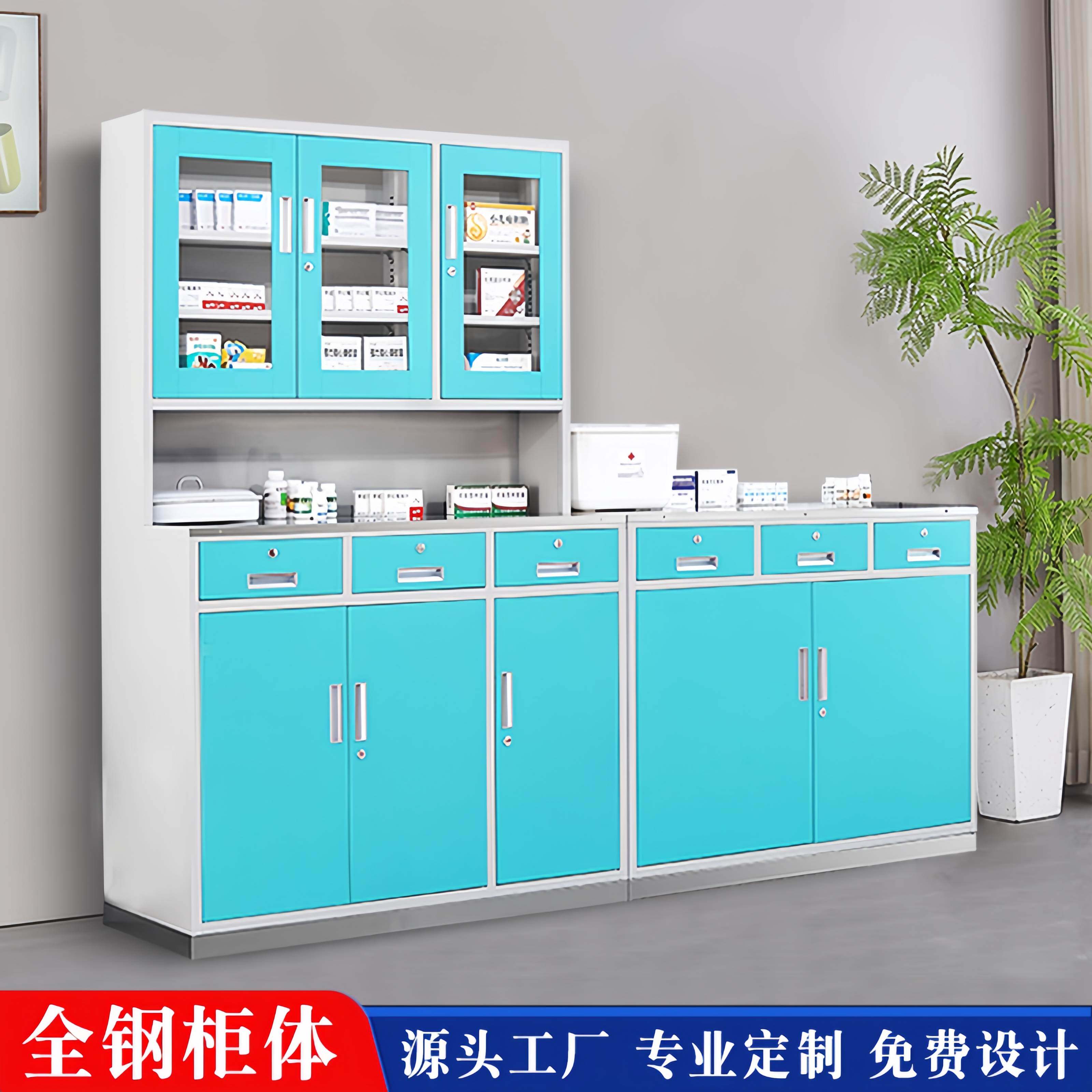 诊所医用西药治疗柜牙科不锈钢宠物医院药品处置台无菌护理配药架