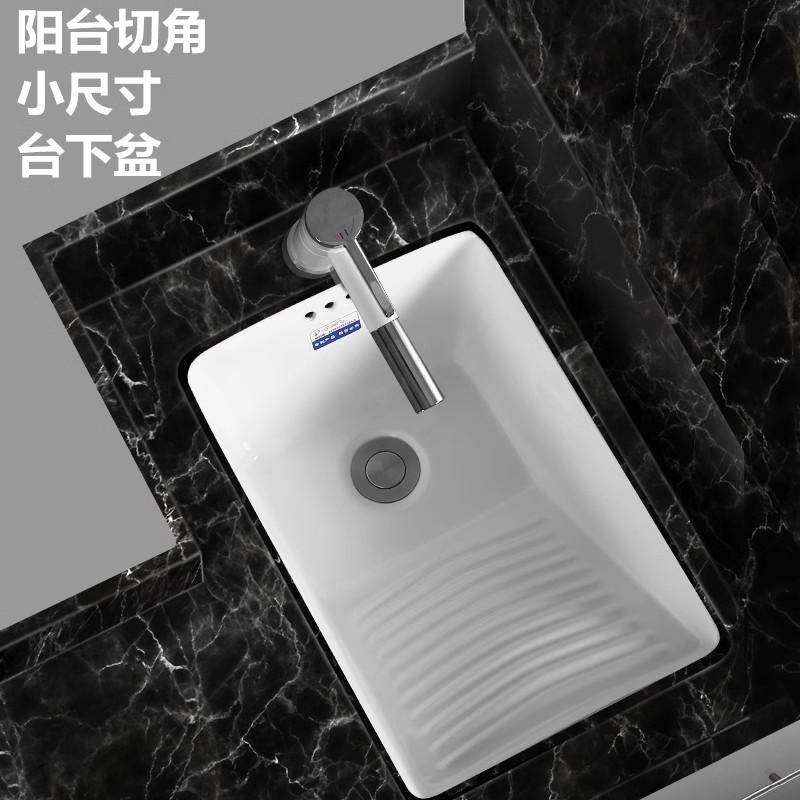阳台竖着装台下盆搓衣盆嵌入式陶瓷洗脸盆石下盆水槽洗手池窄长型