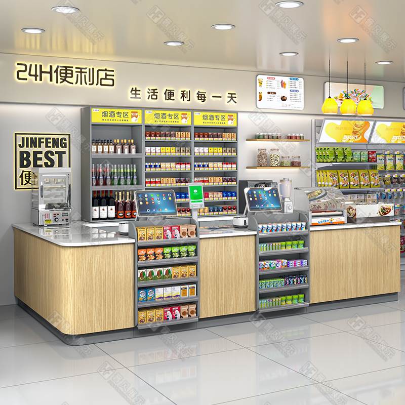 收银台便利店超市零食店药店美宜佳实木收银桌烟酒柜一体组合柜台
