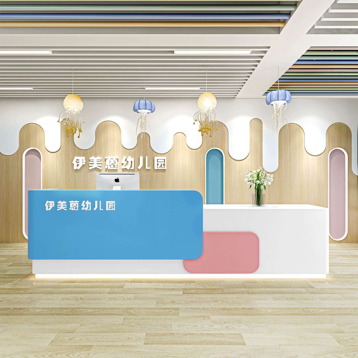 幼儿园吧台培训机构前台早教中心接待台舞蹈美术班儿童乐园收银台