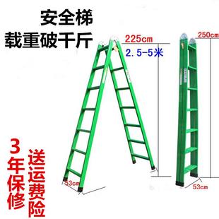 包邮 家用梯子人字梯加厚铁管工程梯伸缩梯多功能折叠梯升降梯楼梯