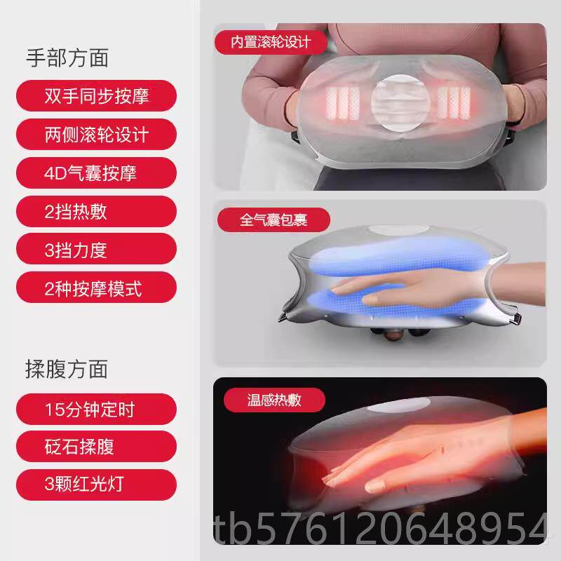 正品手按摩器手心按摩器，手指通经络节神器，关热敷理疗，腱鞘炎