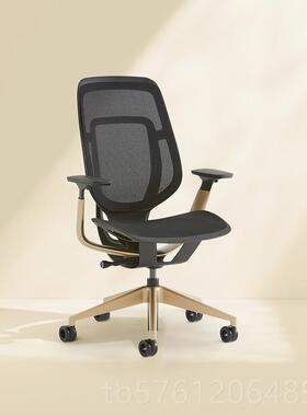 正品Setelcase世 Karman人体工学透椅子电楷脑椅电竞椅舒适气办公