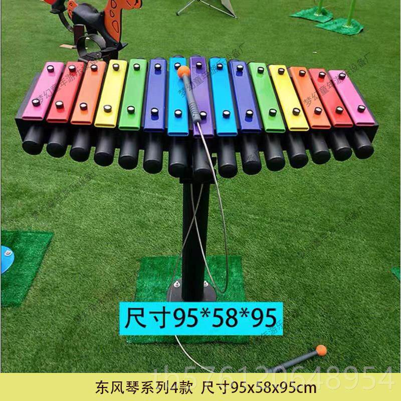 正品户外敲儿打童击乐器幼儿园金属击内玩具手拍鼓室墙面乐器组合
