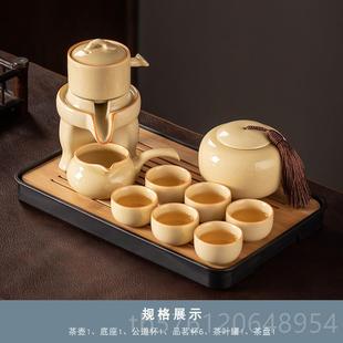 正品 家用轻奢高动档功石磨夫泡茶壶喝 202新款 哥窑懒人自茶具套4装