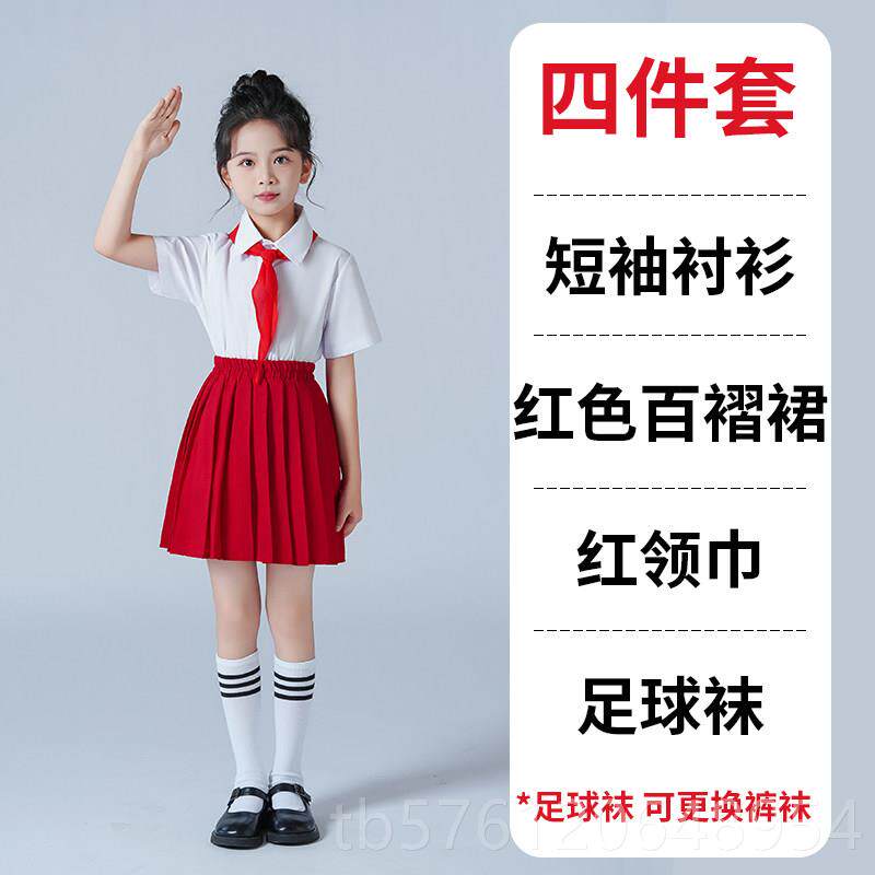 正品六一童朗演出服男女童小儿合唱服中学诗歌诵比赛英伦风大合唱