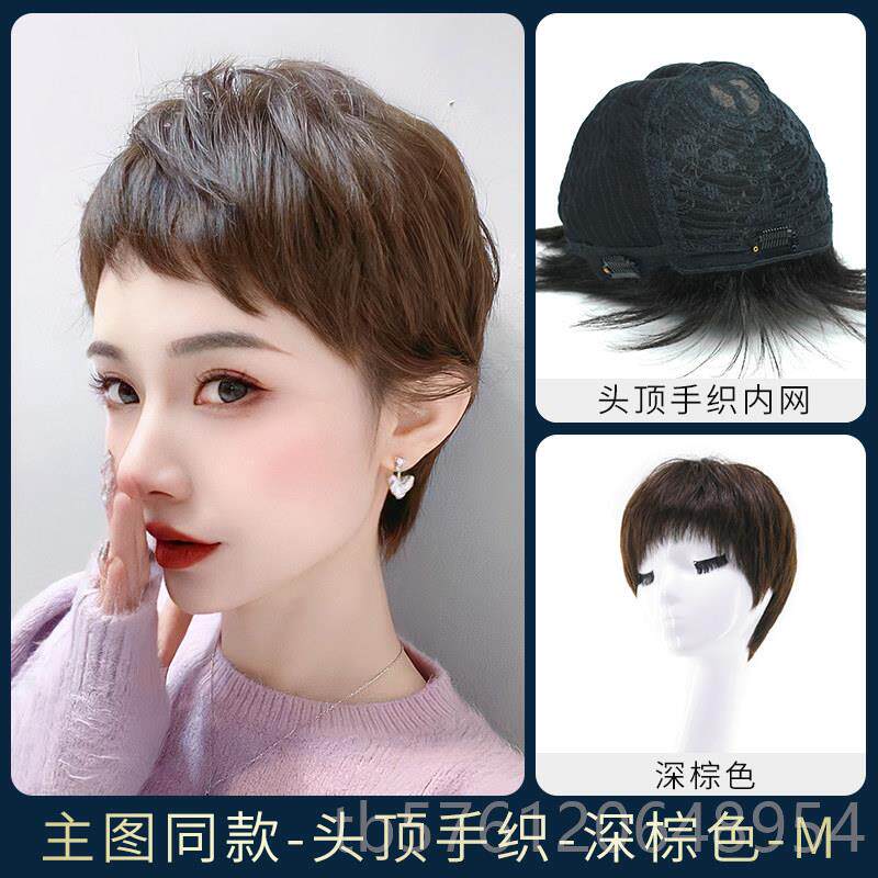 正品千吉假发发女短发减龄真发全真发自超短发智业能专然真全头饰