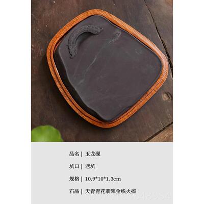 正品三合坑仔老坑砚台肇庆端砚磨墨专用毛笔书法专舍业级文房四宝