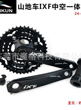 IXF-41J山地自行车中空一体牙盘104BCD 10速0速 山地车变速牙盘
