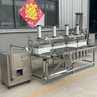 搭配冲浆生产线 豆腐设备 组合式 压榨翻盒豆腐一体机可压制400斤