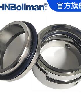 博格曼机械密封 M7S2水泵机械密封 化工泵机械密封 泵用机械密封