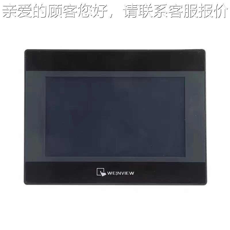 全7新威TK8072IP纶通触摸屏TK802IP 7寸触摸屏 完全替换TK801IP T