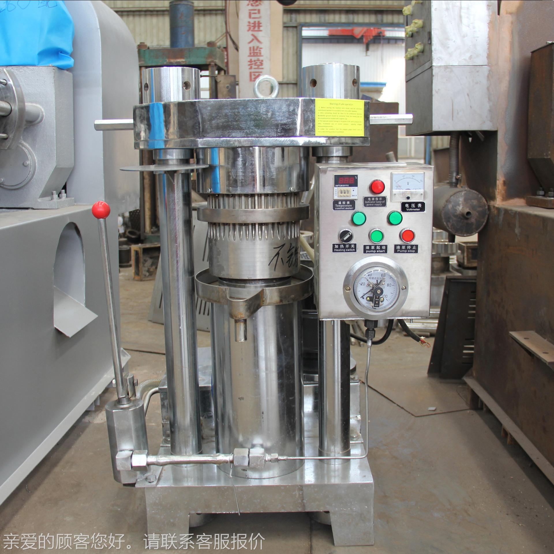 鼎CNP盛液压榨油机Y180桃 型新液压机榨菜椒籽大型核花籽榨型油机