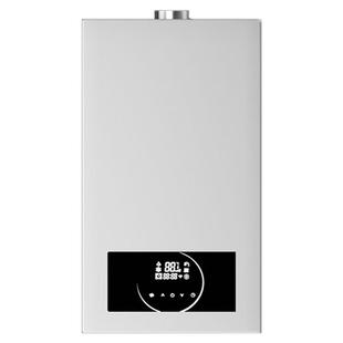 壁挂炉燃气热水器天然气供暖家用地暖暖气片采暖恒温供暖洗浴