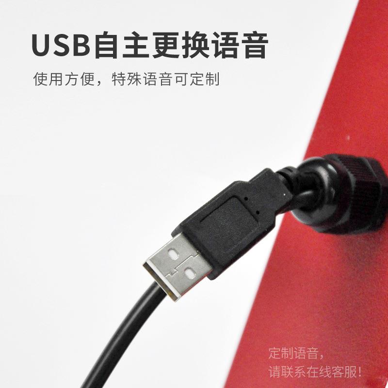 TGS2G-09TGSG-09大功率声光报警器 天厂车行车钢厂船音电喇叭语 2