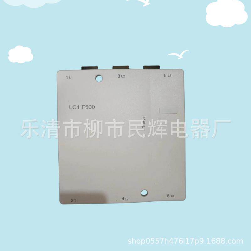 全新原装质保交流接触器LC1-F265 LC1-F115 LC1-F150 LC1-F225M7C